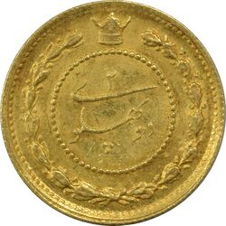 سکه طلا دو پهلوی 1308 تصویری - MS64 - رضا شاه