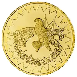 امیر جابر احمد الصباح