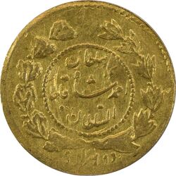 سکه طلا 2000 دینار 1341 تصویری - MS62 - احمد شاه