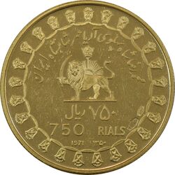 مدال طلا 750 ریال جشنهای 2500 ساله 1350 - PF62 - محمد رضا شاه