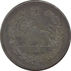 سکه 500 دینار 1323 تصویری - MS66 - مظفرالدین شاه