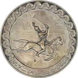 مدال یادبود تاجگذاری 1346 - چوگان - AU50 - محمد رضا شاه