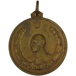 مدال دو و راهپیمایی یادبود رضا شاه (کوچک) - EF40 - محمد رضا شاه