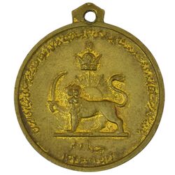 مدال آویزی تاجگذاری (سه رخ) - AU58 - محمد رضا شاه