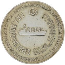 مدال نقره کشتیرانی جمهوری اسلامی ایران - VF35 - جمهوری اسلامی