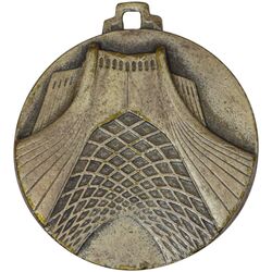 مدال تبلیغاتی ساختمان شهیاد - VF - محمد رضا شاه