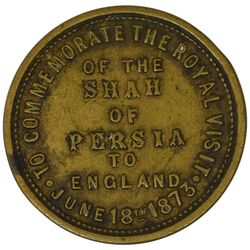 مدال برنز یادبود بازدید شاه از انگلستان 1290 - EF45 - ناصرالدین شاه