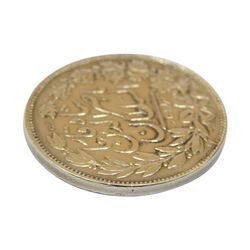 سکه 5000 دینار 1297 - EF40 - ناصرالدین شاه