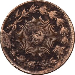سکه 100 دینار 1302 - VF25 - ناصرالدین شاه