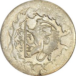 سکه 2000 دینار 1319 (تاریخ فشرده) خطی - MS62 - مظفرالدین شاه