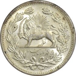 سکه 5000 دینار 1320 خطی - MS65 - مظفرالدین شاه