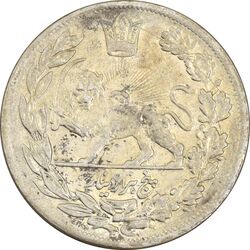 سکه 5000 دینار 1343 تصویری (بدون یقه) - AU50 - احمد شاه