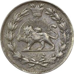 سکه 1000 دینار 1297 (مکرر پشت سکه) - EF40 - ناصرالدین شاه