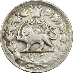 سکه 2000 دینار 1306/5 صاحبقران (سورشارژ تاریخ) - VF30 - ناصرالدین شاه