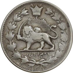 سکه 2000 دینار 1308 صاحبقران - VF35 - ناصرالدین شاه