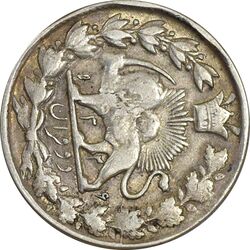 سکه 2 قران 1326 (6 تاریخ کوچک) چرخش 90 درجه - VF30 - محمد علی شاه