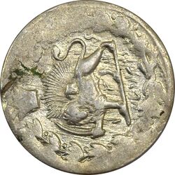 سکه 2000 دینار 1316 خطی (مکرر تاریخ) - VF35 - مظفرالدین شاه