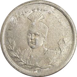 سکه 5000 دینار 1340 تصویری (بدون یقه) - MS61 - احمد شاه