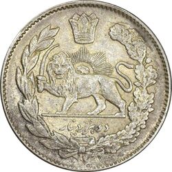 سکه 2000 دینار 1332 تصویری - EF45 - احمد شاه