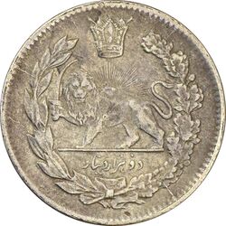 سکه 2000 دینار 1342 تصویری - EF40 - احمد شاه