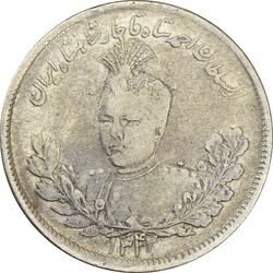 سکه 2000 دینار 1342/32 (سورشارژ تاریخ) تصویری - VF30 - احمد شاه