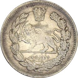 سکه 2000 دینار 1337 جلوس - EF40 - احمد شاه
