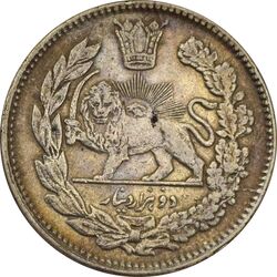 سکه 2000 دینار 1339 تصویری - EF40 - احمد شاه