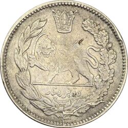 سکه 2000 دینار 1339 تصویری - VF35 - احمد شاه