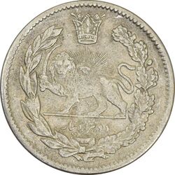 سکه 2000 دینار 1340 تصویری (40 تاریخ بزرگ) - EF40 - احمد شاه