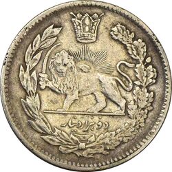 سکه 2000 دینار 1344 تصویری - VF35 - احمد شاه