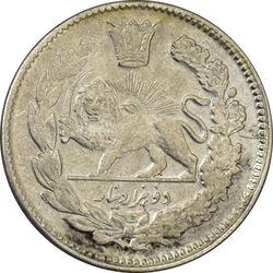 سکه 2000 دینار 1344 تصویری - EF40 - احمد شاه
