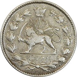 سکه 2000 دینار 1330 خطی - VF30 - احمد شاه
