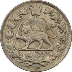 سکه 2 قران 1327 (مکرر روی سکه) - AU50 - احمد شاه