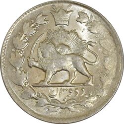 سکه 2 قران 1328 - MS61 - احمد شاه