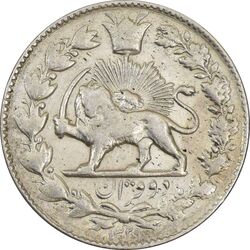 سکه 2 قران 1329 - VF35 - احمد شاه