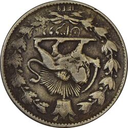 سکه 2 قران 1329 (چرخش 180 درجه) - VF25 - احمد شاه
