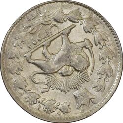 سکه 2 قران 1329 (چرخش 160 درجه) - AU58 - احمد شاه