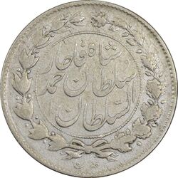سکه 1000 دینار 1327 خطی - VF30 - احمد شاه