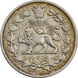 سکه 1000 دینار 1327 خطی - VF30 - احمد شاه