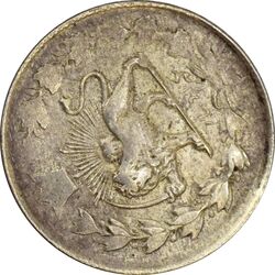 سکه 1000 دینار 1328 خطی (چرخش 100 درجه) - AU55 - احمد شاه