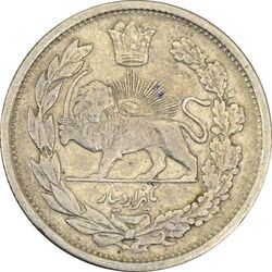 سکه 1000 دینار 1337 تصویری (با یقه) - VF25 - احمد شاه