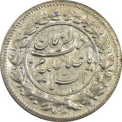 سکه شاهی 1342 صاحب زمان - MS62 - احمد شاه