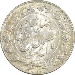 سکه 2000 دینار 1305 خطی - MS62 - رضا شاه