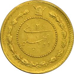 سکه طلا دو پهلوی 1308 تصویری - AU58 - رضا شاه