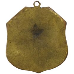 مدال برنز کشتی - VF - محمد رضا شاه