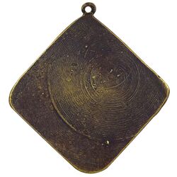 مدال برنز مسابقات کشتی 4 آبان 1340 - EF - محمد رضا شاه