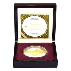 مدال نقره یادبود تخت جمشید 2006 (با جعبه) - UNC - جمهوری اسلامی