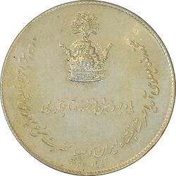 مدال نقره یادبود تاجگذاری 1346 - MS61 - محمد رضا شاه