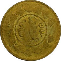 سکه طلا 1 تومان 1340 تصویری (چرخش 90 درجه) - MS61 - احمد شاه