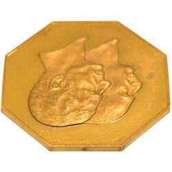 مدال برنز سایز 40 گرمی بانک ملی (نمونه) - هشت ضلعی - PF61 - محمد رضا شاه